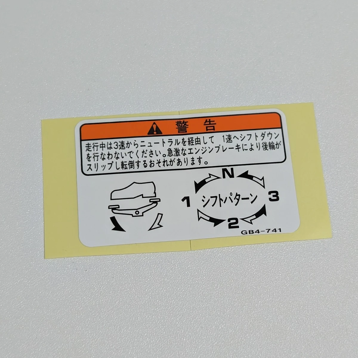 Tem thông số xe máy, logo xe máy, decal xe máy