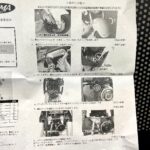 IMG_1100_1 (1)
