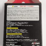 PXL_20250203_084035368