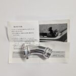 PXL_20250416_093723840