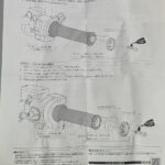 PXL_20250420_091206465