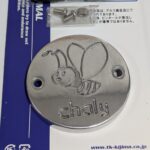 PXL_20250811_093845942